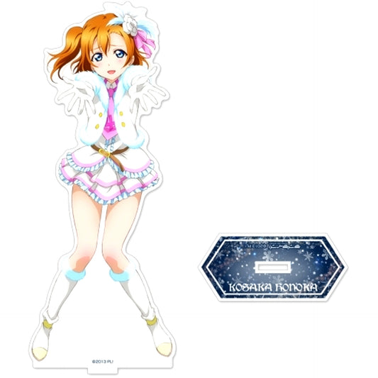 Honoka Kosaka Large Acrylic Stand Snow halation Ver. Love Live! [USED]