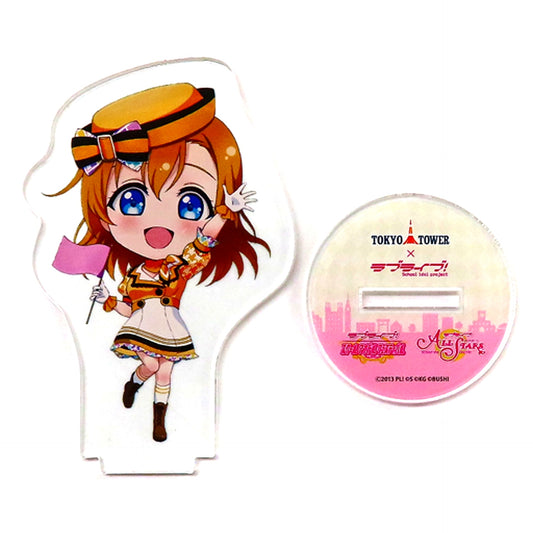 Honoka Kousaka Love Live! Series in Tokyo Tower Pasela SIF Series Thanksgiving Festival After Party Original Chibi Acrylic Stand Love Live! [USED]
