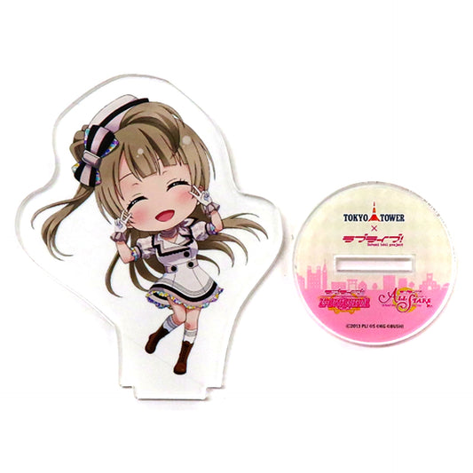 Kotori Minami Illustration Deformed Acrylic Stand Love Live! Series in Tokyo Tower Pasela SIF Series Thanksgiving After Party [USED]