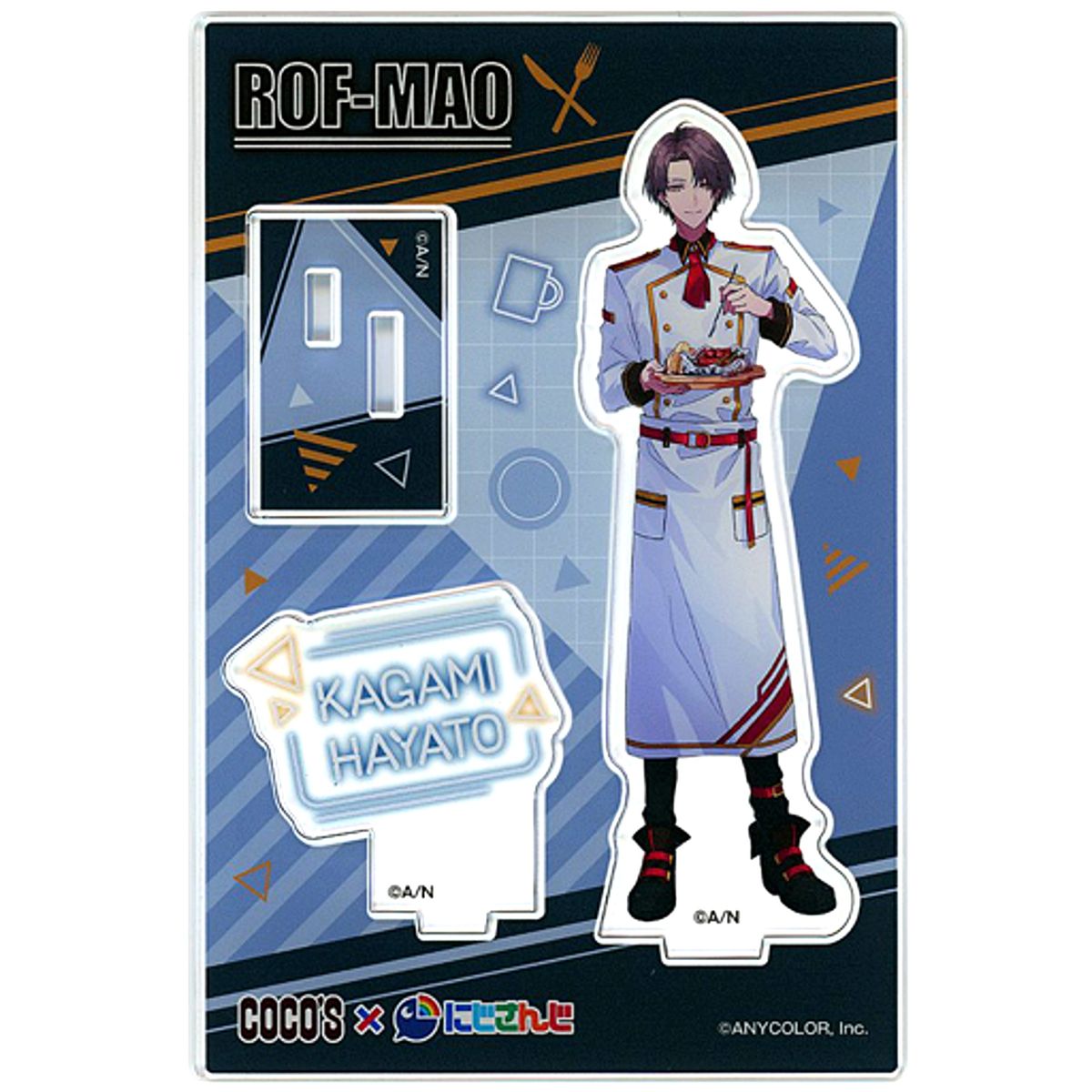 Kagami Hayato Virtual YouTuber Nijisanji Original Acrylic Stand Panel COCO'S x Virtual YouTuber NIJISANJI & NIJISANJI EN Eat It All! Delicious Entertainment Streaming Now / Luxiem as COCO'S staff!? [USED]