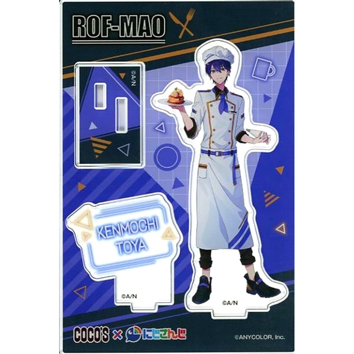 Toya Kenmochi Virtual YouTuber Nijisanji Original Acrylic Stand Panel COCO'S x Virtual YouTuber NIJISANJI & NIJISANJI EN Eat It All! Delicious Entertainment Streaming Now / Luxiem as COCO'S staff!? [USED]
