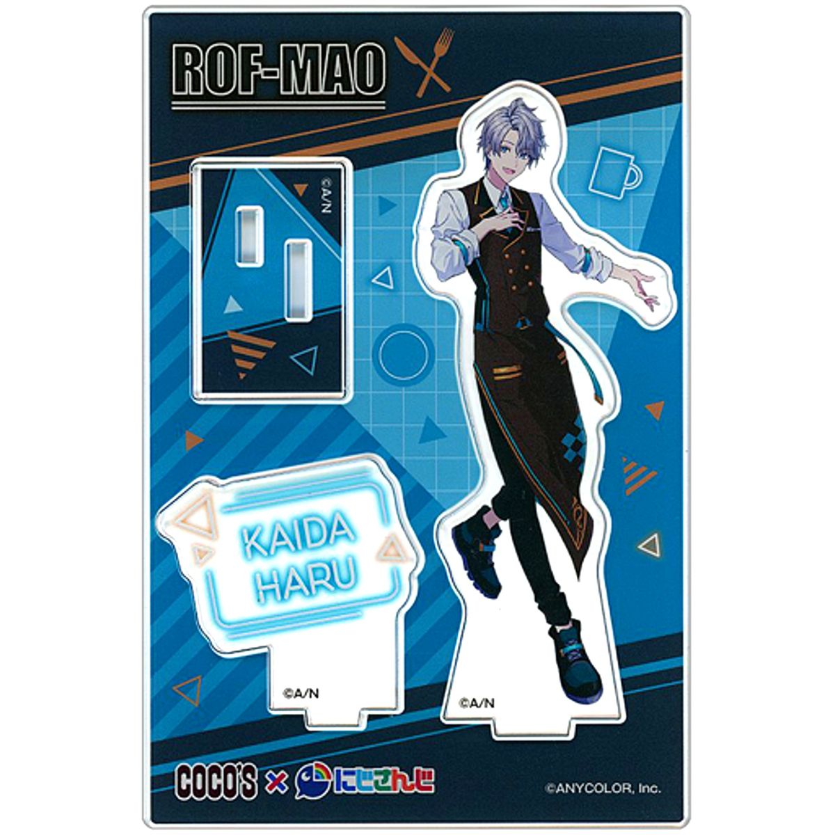 Kaida Haru Virtual YouTuber Nijisanji Original Acrylic Stand Panel COCO'S x Virtual YouTuber NIJISANJI & NIJISANJI EN Eat It All! Delicious Entertainment Streaming Now / Luxiem as COCO'S staff!? [USED]