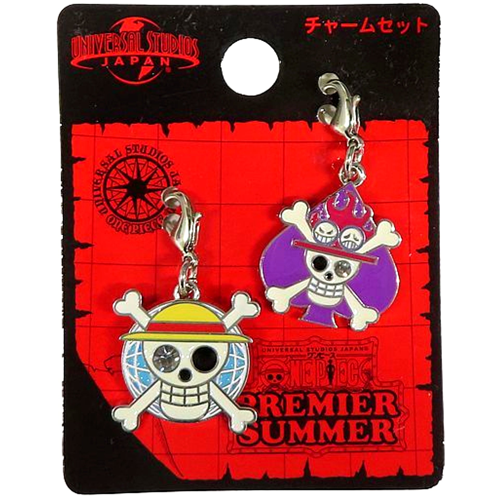 Luffy & Ace One Piece Charm Set Universal Studios Japan Limited [USED]