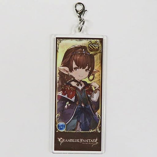 Granblue Fantasy Haaselia Formation Acrylic Charm Charm [USED]