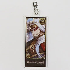 Granblue Fantasy Eahta Formation Acrylic Charm Charm [USED]