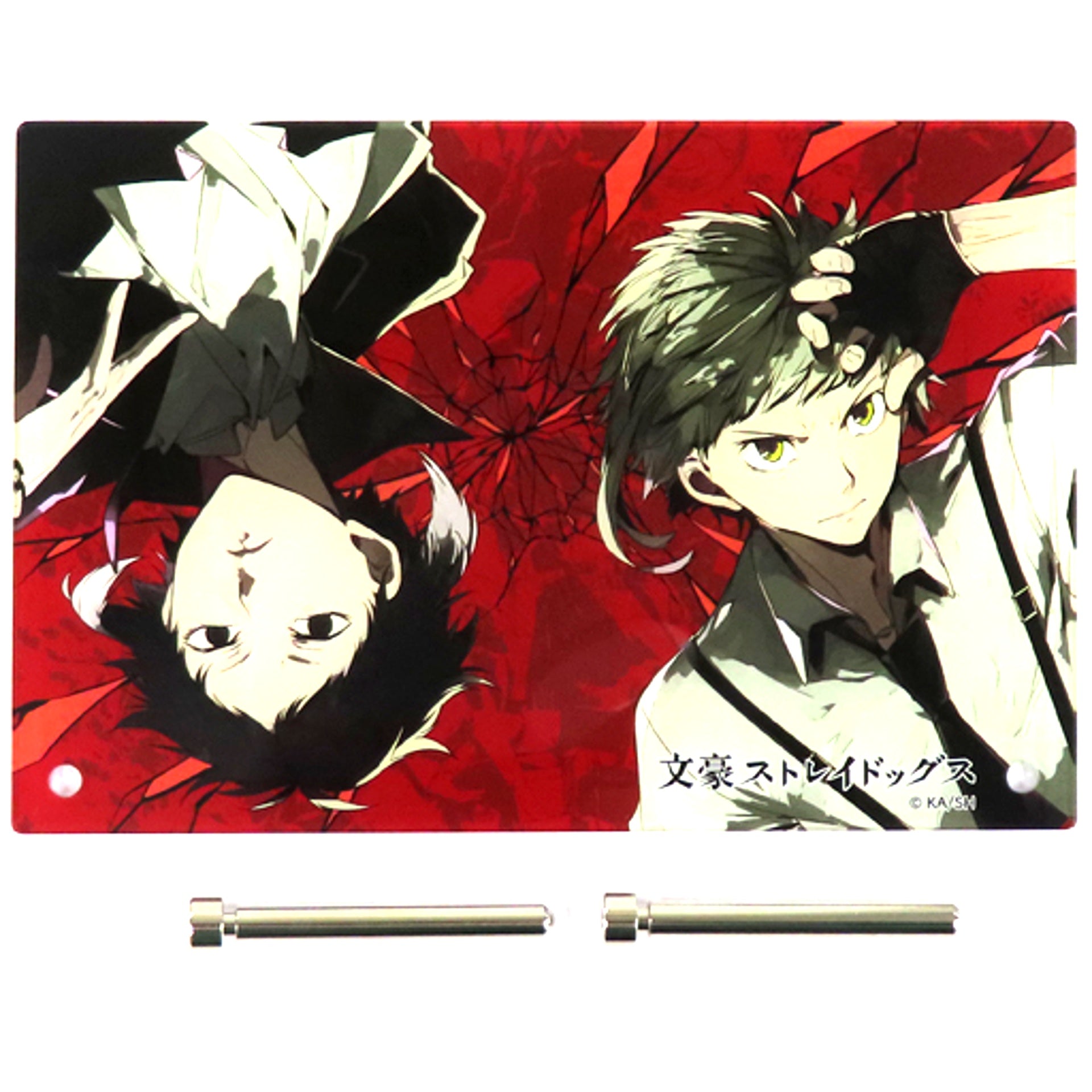 Atsushi Nakajima & Ryunosuke Akutagawa Harukawa35 Illustration Acrylic Plate Bonus for Bungo Stray Dogs Vol. 20 Da Vinci Store Ltd Edition [USED]