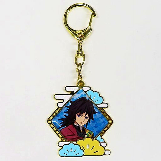 Giyu Tomioka Demon Slayer Metal Keychain China Limited [USED]