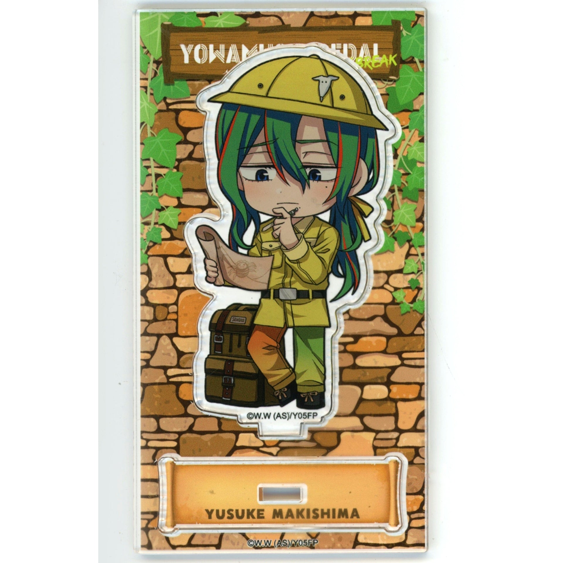 Yusuke Makishima Yowamushi Pedal LIMIT BREAK Special Stage Acrylic Stand [USED]