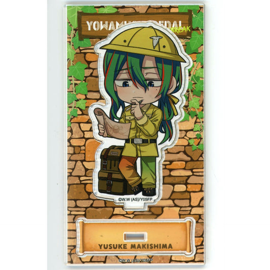 Yusuke Makishima Yowamushi Pedal LIMIT BREAK Special Stage Acrylic Stand [USED]