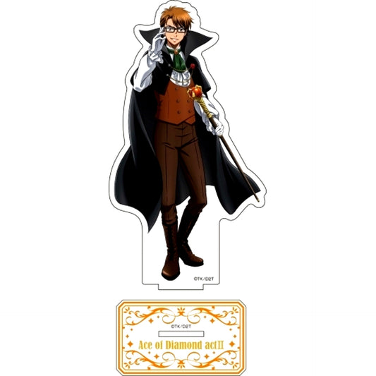 Kazuya Miyuki Vampire Ver. Illustration BIG Acrylic Stand Ace of Diamond actII [USED]