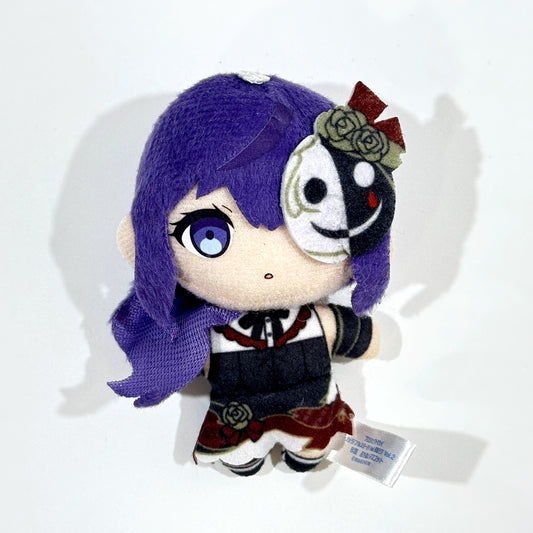Hatsune Miku: Colorful Stage! Mafuyu Asahina Sega Lucky Kuji Petit Nui Mascot Vol.2 Prize B Keychains [USED]