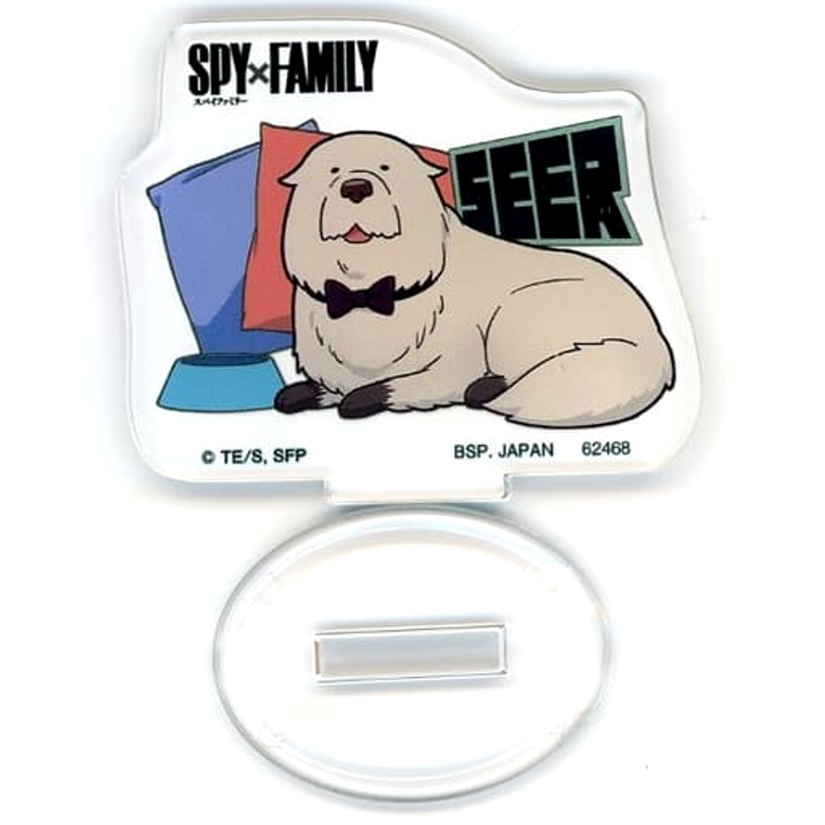 SPY x FAMILY Bond Forger Ichiban Kuji Extra Mission Acrylic Stand Kyunchara Illustrations Prize H Acrylic Stands [USED]