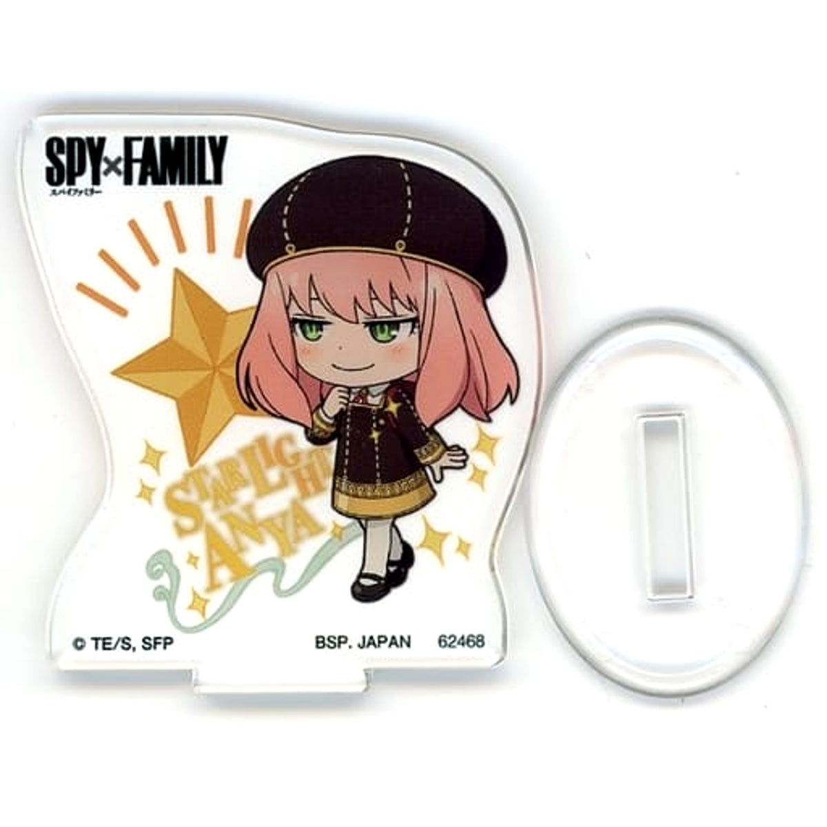 SPY x FAMILY Anya Forger Star Ichiban Kuji Extra Mission Acrylic Stand Kyunchara Illustrations Prize H Acrylic Stands [USED]
