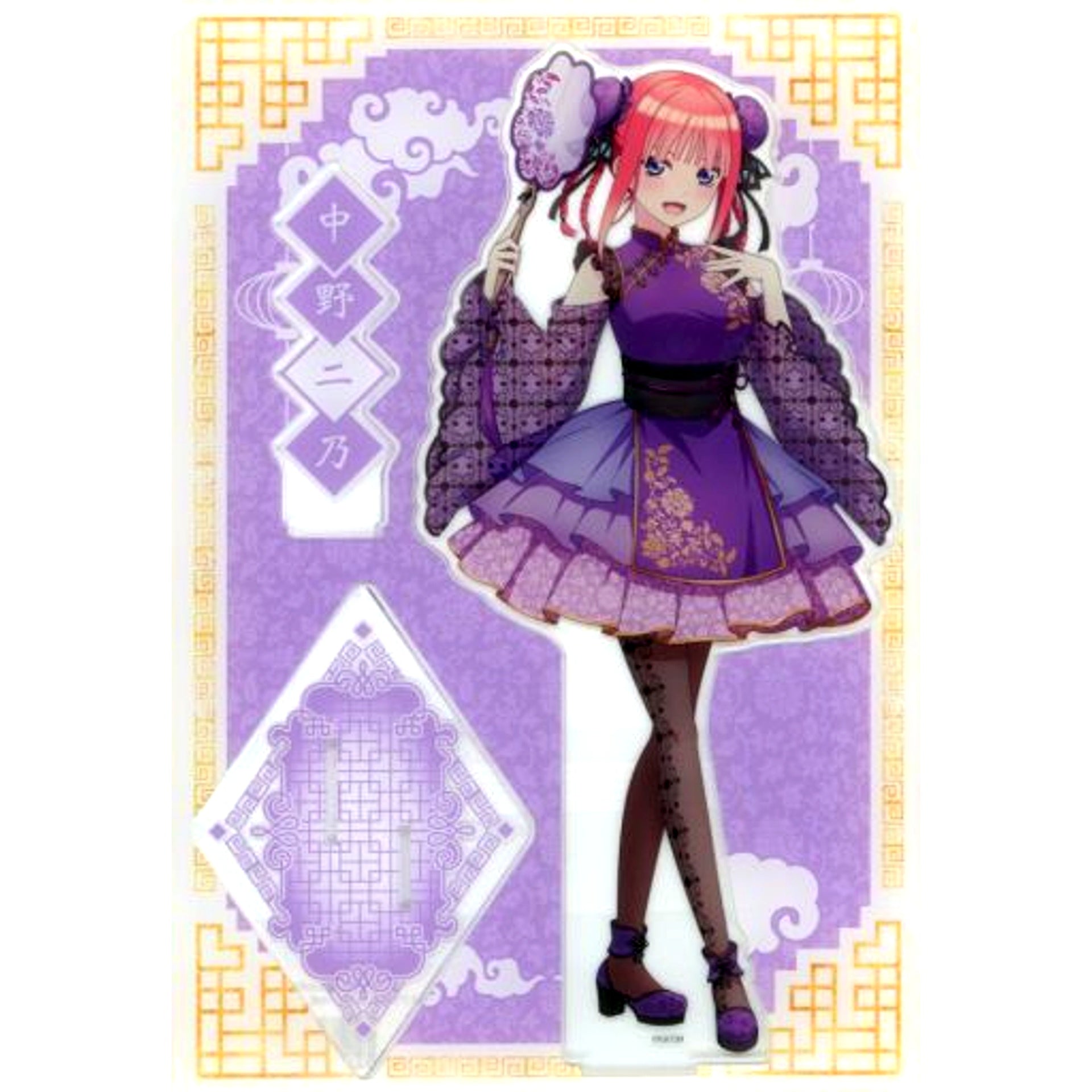 Nino Nakano Chinese Lolita ver. The Quintessential Quintuplets Movie MEGA Acrylic Stand Don Quijote Limited [USED]