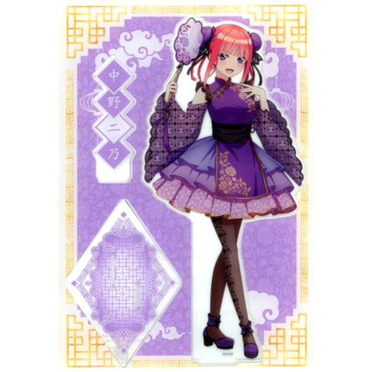 Nino Nakano Chinese Lolita ver. The Quintessential Quintuplets Movie MEGA Acrylic Stand Don Quijote Limited [USED]