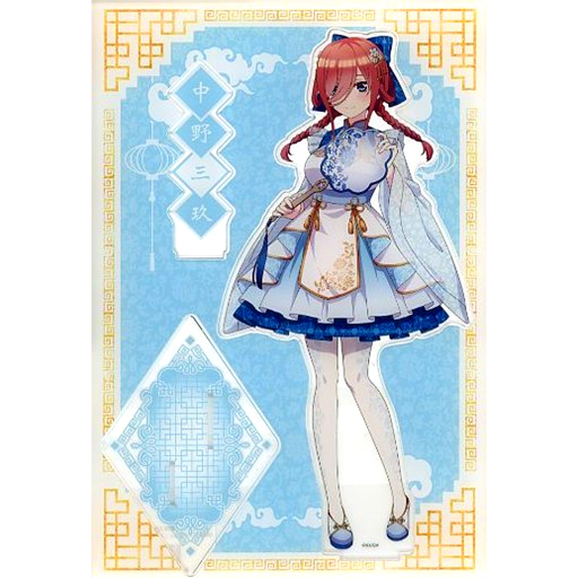 Miku Nakano Chinese Lolita ver. The Quintessential Quintuplets Movie MEGA Acrylic Stand Don Quijote Limited [USED]