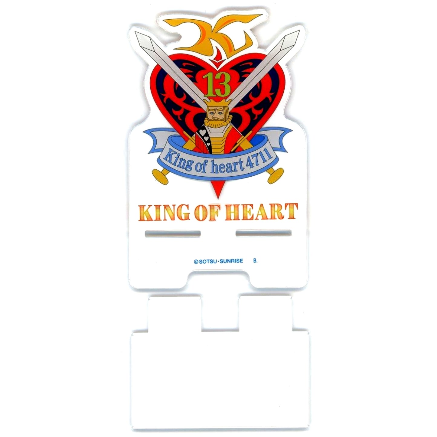 King of Heart Acrylic Stand Mobile Fighter G Gundam [USED]