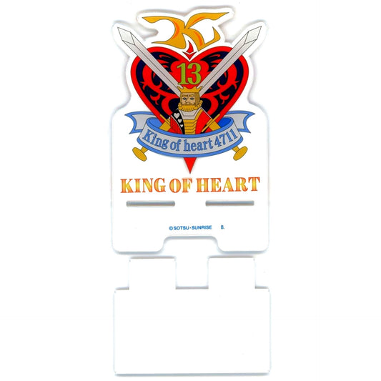 King of Heart Acrylic Stand Mobile Fighter G Gundam [USED]