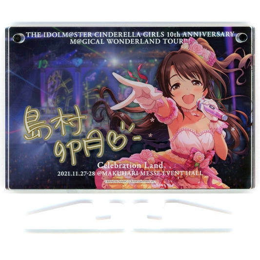 Uzuki Shimamura Official Acrylic Shadow Box The Idolmaster Cinderella Girls [USED]