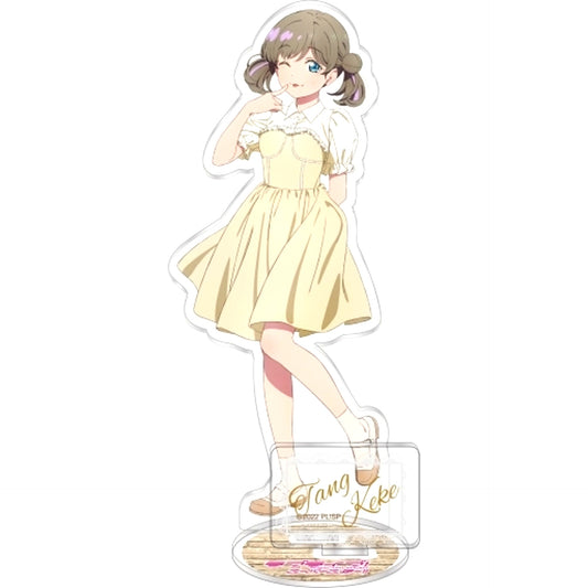 Keke Tang Love Live! Superstar!! Acrylic Stand [USED]