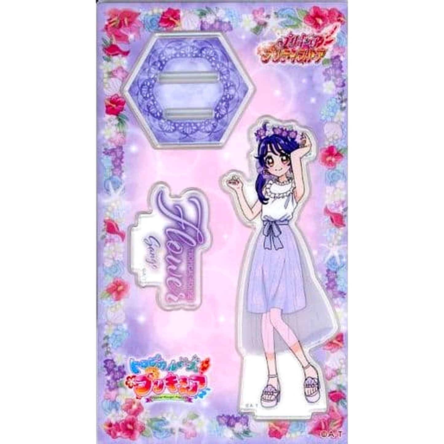 Sango Suzumura Tropical-Rouge! Precure TROPICAL-ROUGE! Flower Collection Acrylic Stand Pretty Store Limited [USED]