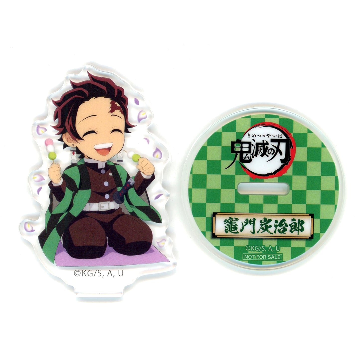 Tanjiro Kamado ufotable Newly Drawn Deformed Character Original Acrylic Stand Demon Slayer Asahi Soft Drinks x Demon Slayer Campaign [USED]