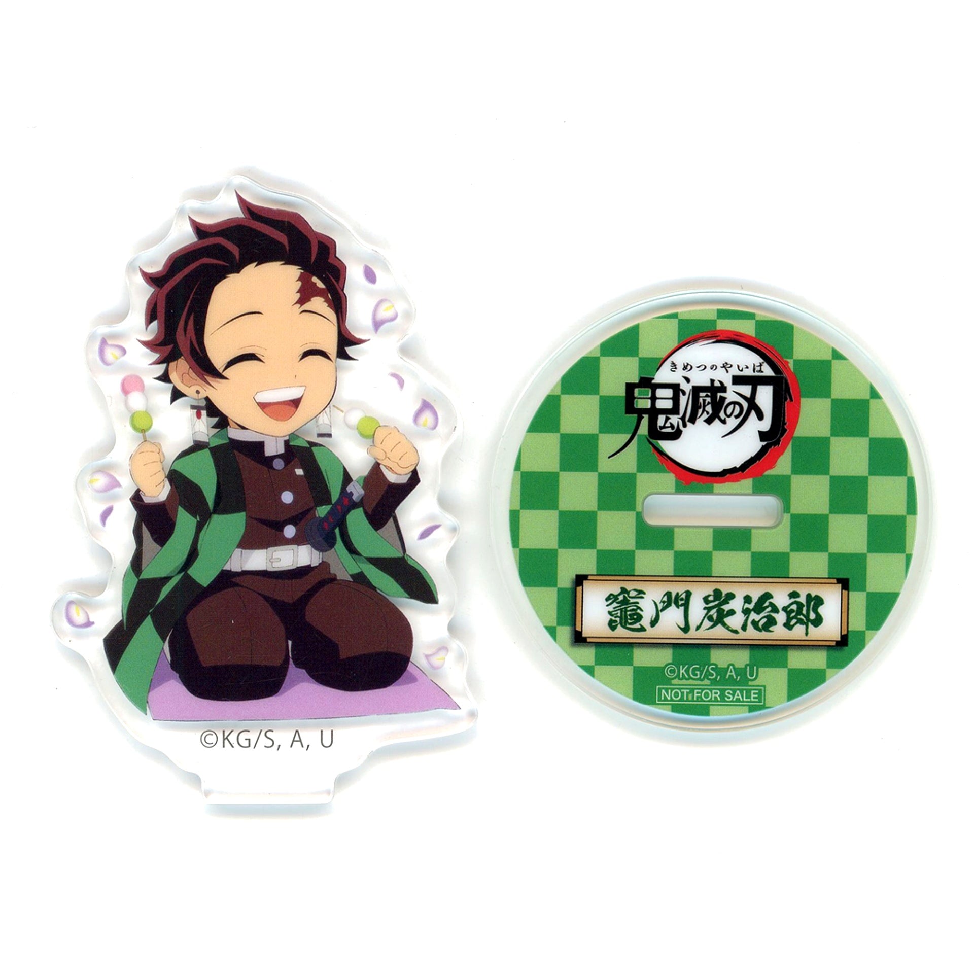 Tanjiro Kamado ufotable Newly Drawn Deformed Character Original Acrylic Stand Demon Slayer Asahi Soft Drinks x Demon Slayer Campaign [USED]