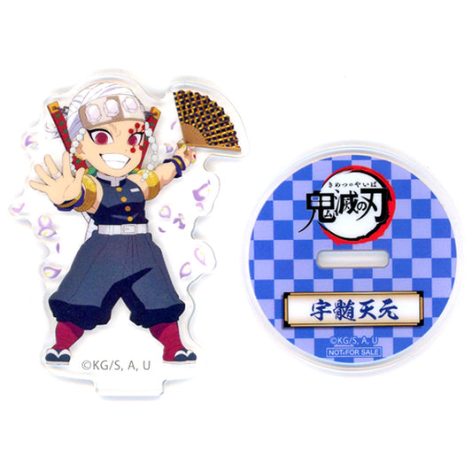 Tengen Uzui Demon Slayer Asahi Soft Drinks x Demon Slayer Campaign ufotable Illustration Deformed Character Original Acrylic Stand [USED]