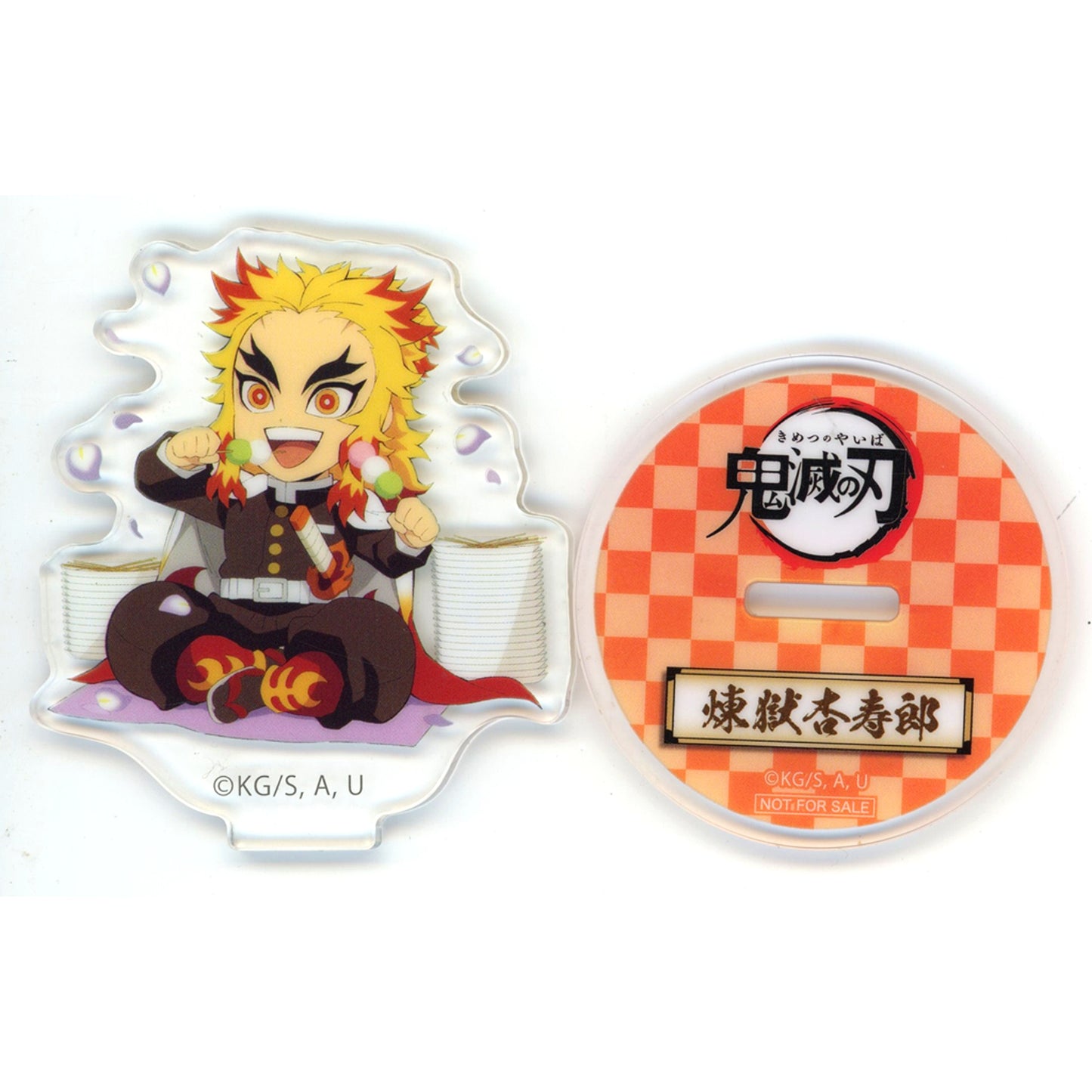 Kyojuro Rengoku ufotable Newly Drawn Deformed Character Original Acrylic Stand Demon Slayer Asahi Soft Drinks x Demon Slayer Campaign [USED]