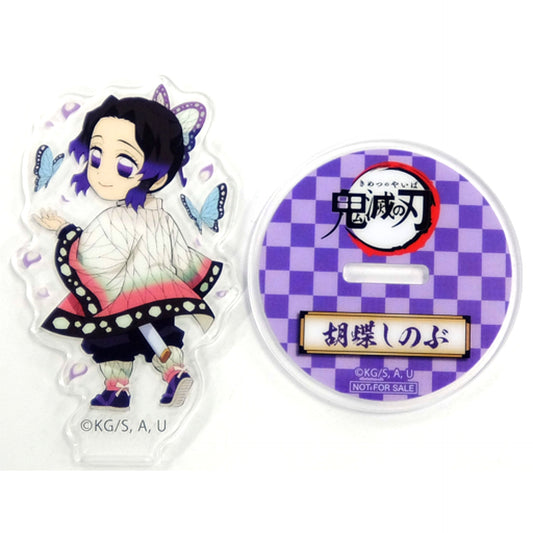 Shinobu Kocho ufotable Illustration Chibi Character Original Acrylic Stand Demon Slayer: Kimetsu no Yaiba x Asahi Drinks Campaign [USED]