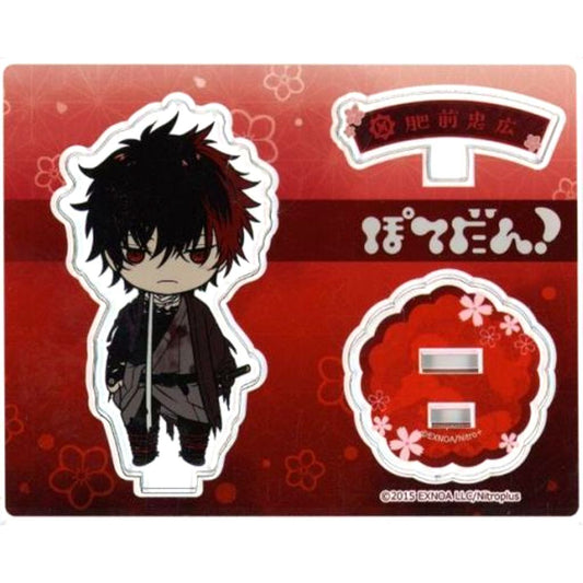 Hizen Tadahiro Touken Ranbu ONLINE Potedan! Acrylic Item [USED]