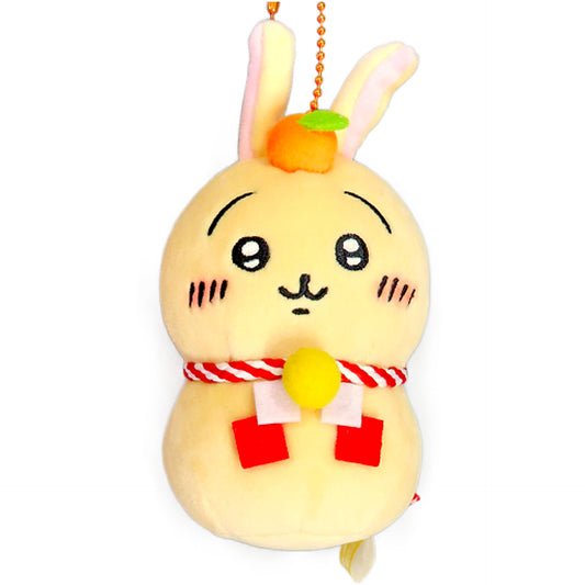 Rabbit Chiikawa: Nanka Chiisakute Kawaii Yatsu Omochi Mochi Mochi Mascot Post Office Online Shop Limited [USED]