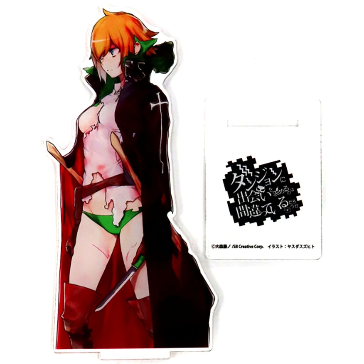 Ryu Lion Original Acrylic Figure Is It Wrong to Try to Pick Up Girls in a Dungeon? Vol. 18 Gamers Limited Edition Bundle Bonus [USED]