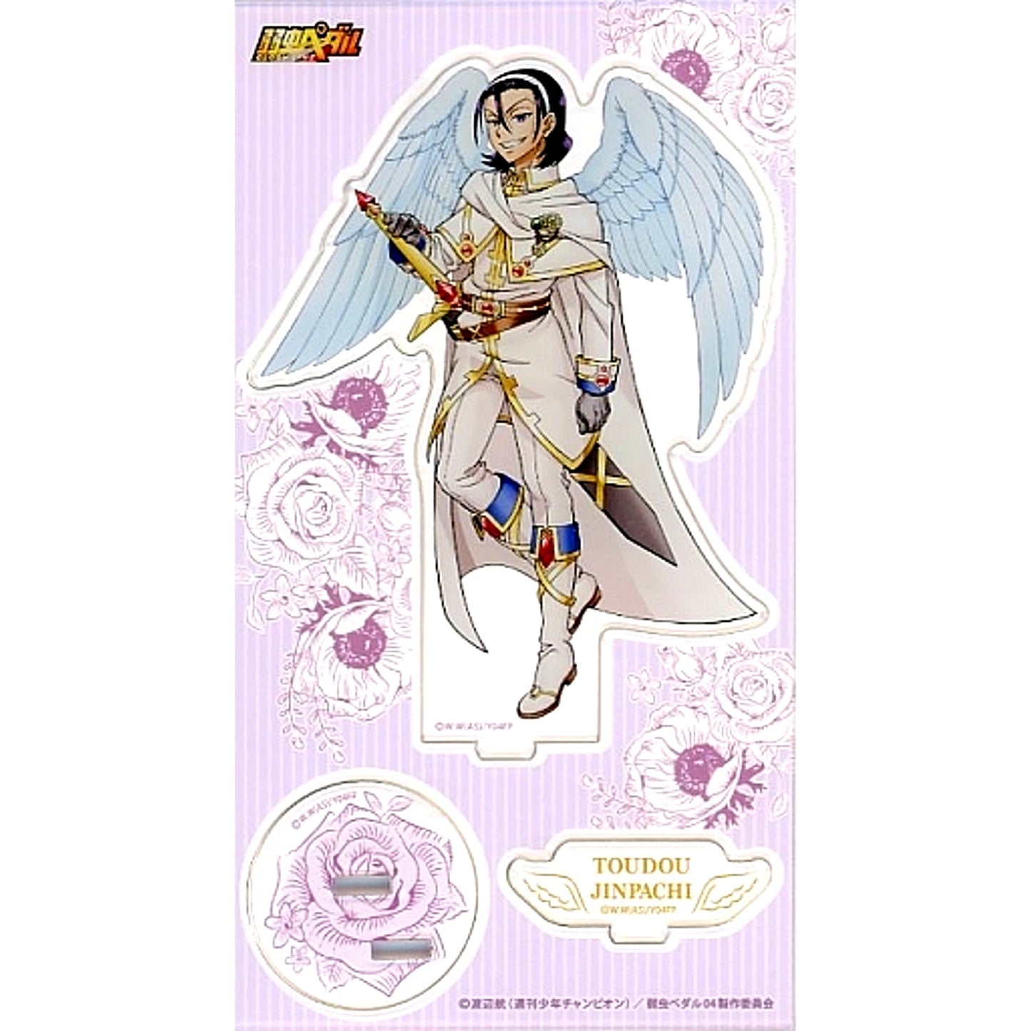 Jinpachi Todo Angel Ver. Acrylic Stand Yowamushi Pedal GLORY LINE [USED]