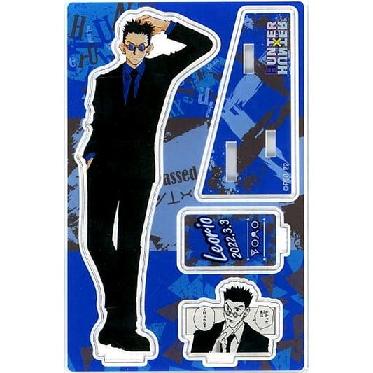 Leorio Paradinight Hunter x Hunter Famous Scene Diorama Figure 2022 [USED]