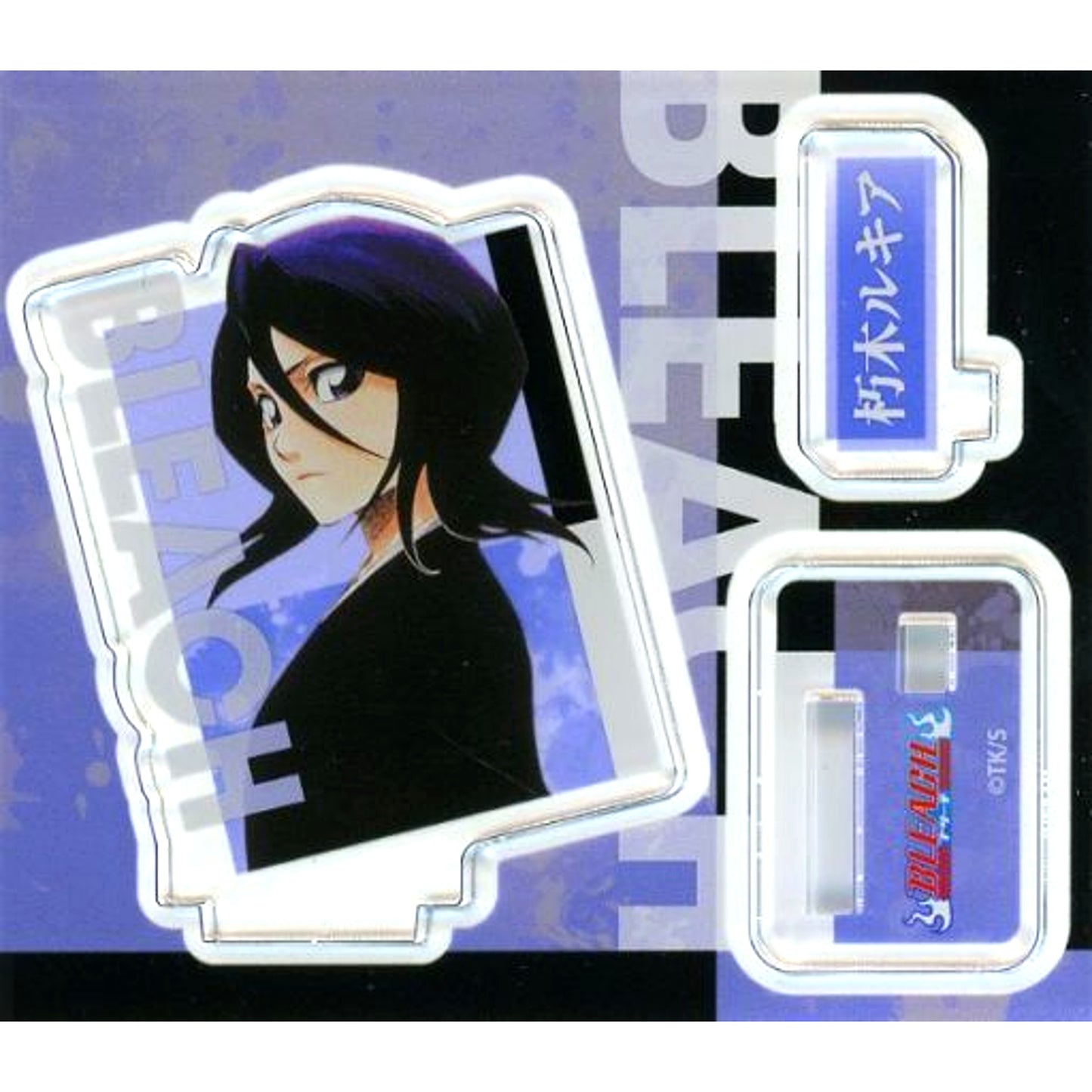 Rukia Kuchiki BLEACH Acrylic Figure Collection Vol.1 [USED]