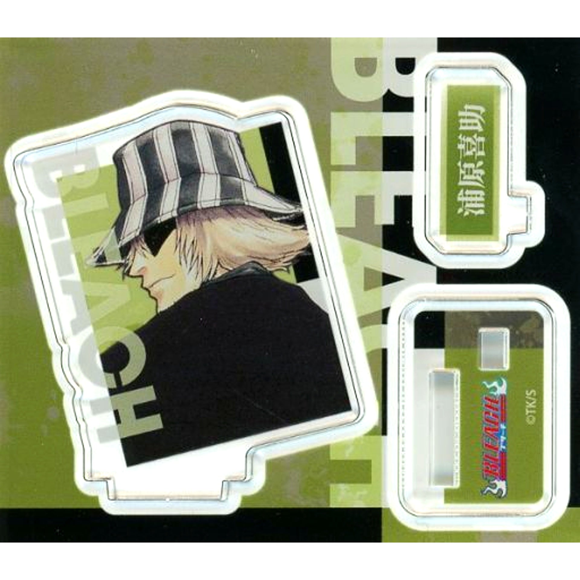 Kisuke Urahara BLEACH Acrylic Figure Collection Vol.1 [USED]