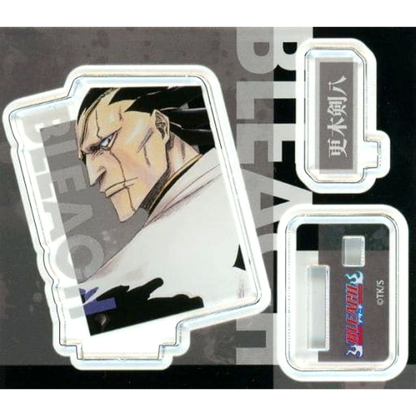 Kenpachi Zaraki BLEACH Acrylic Figure Collection vol.1 [USED]