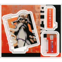 Bleach Genryusai Shigekuni Yamamoto Acrylic Figure Collection vol. 1 Acrylic Stands [USED]