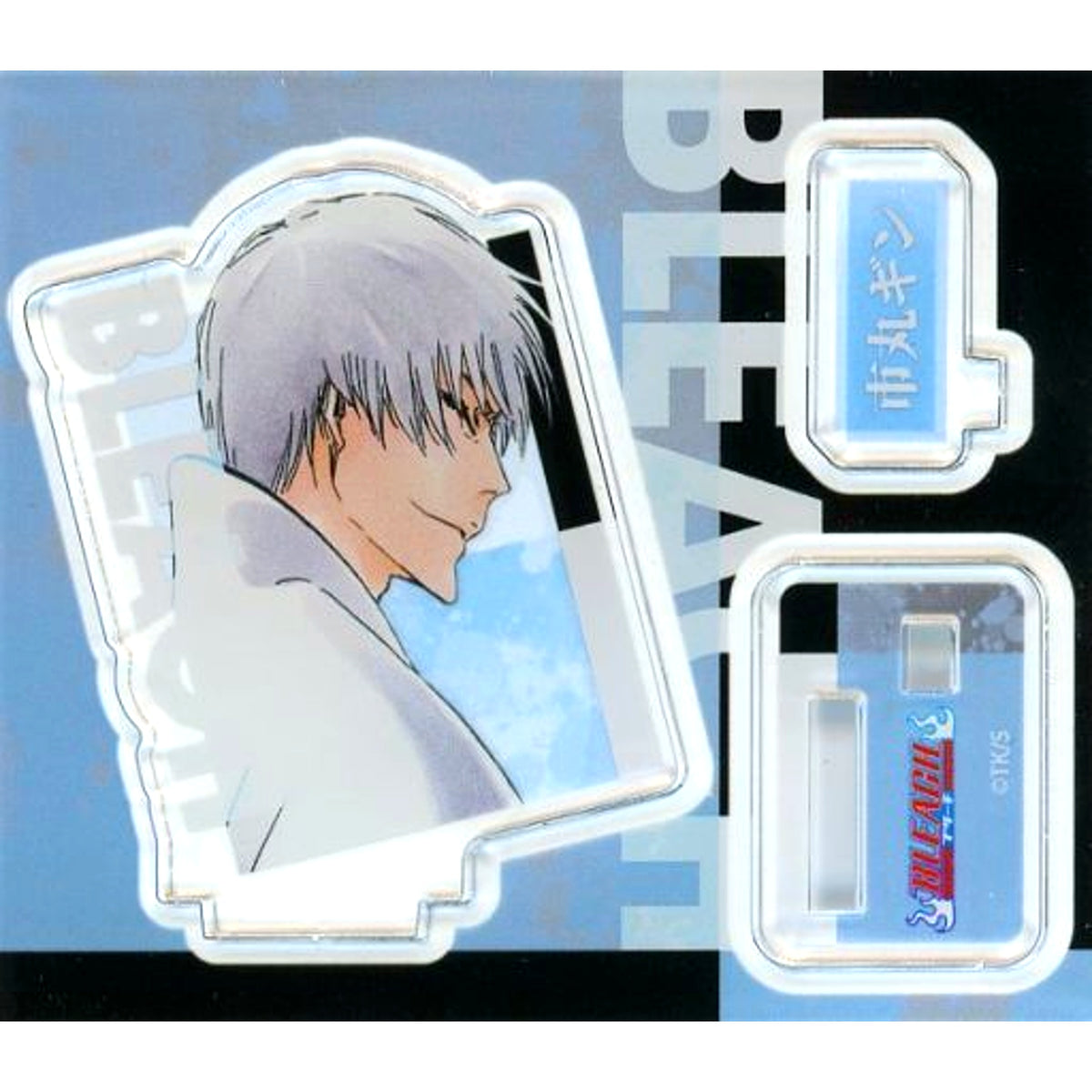 Gin Ichimaru Bleach Acrylic Figure Collection Vol.1 [USED]