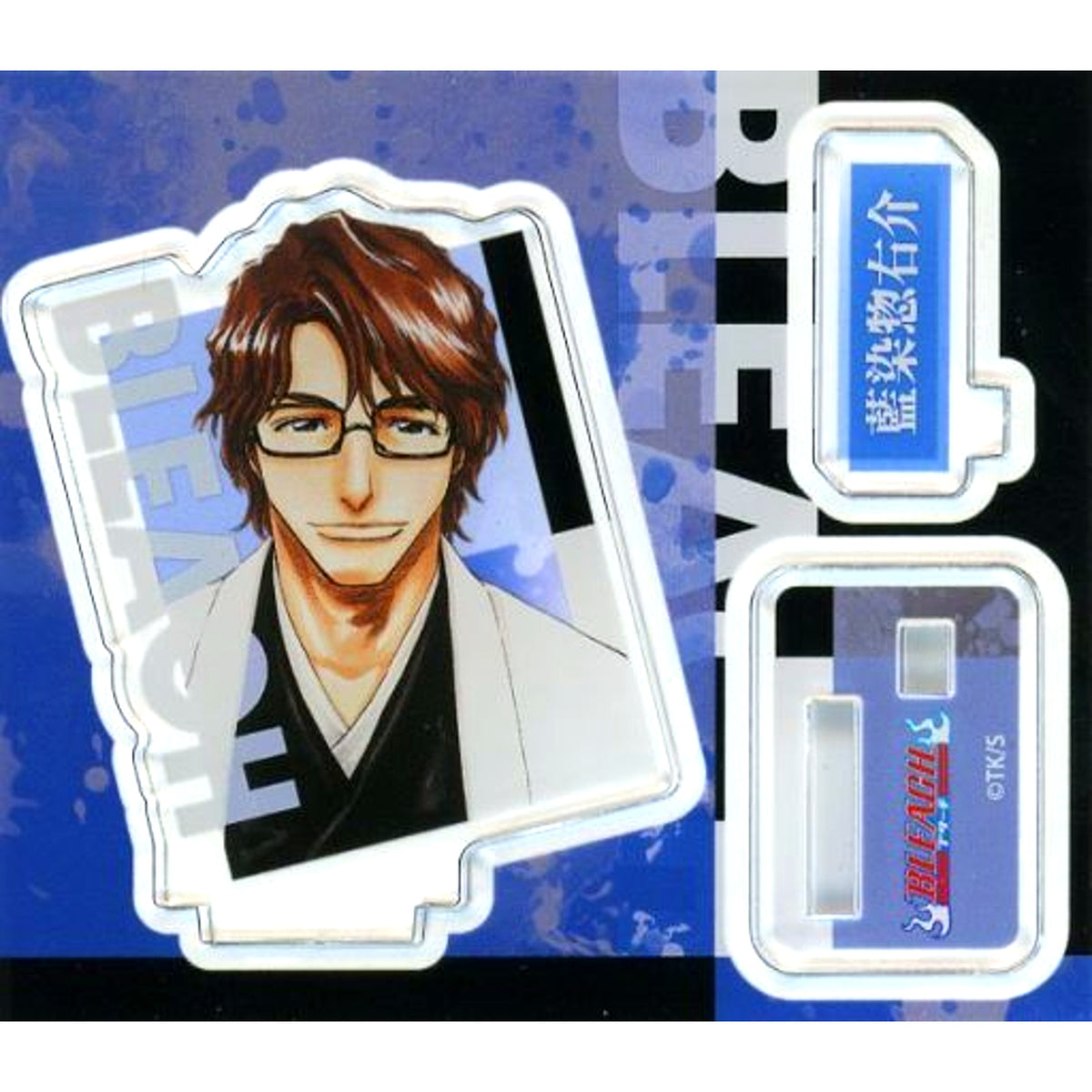 Sosuke Aizen Bleach Acrylic Figure Collection Vol.1 [USED]