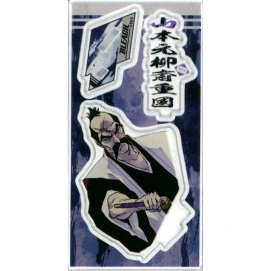 Genryusai Shigekuni Yamamoto Bleach Acrylic Figure Collection First Gotei 13 [USED]