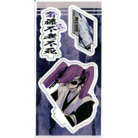 Saito Furofushi BLEACH Acrylic Figure Collection Original Gotei 13 [USED]