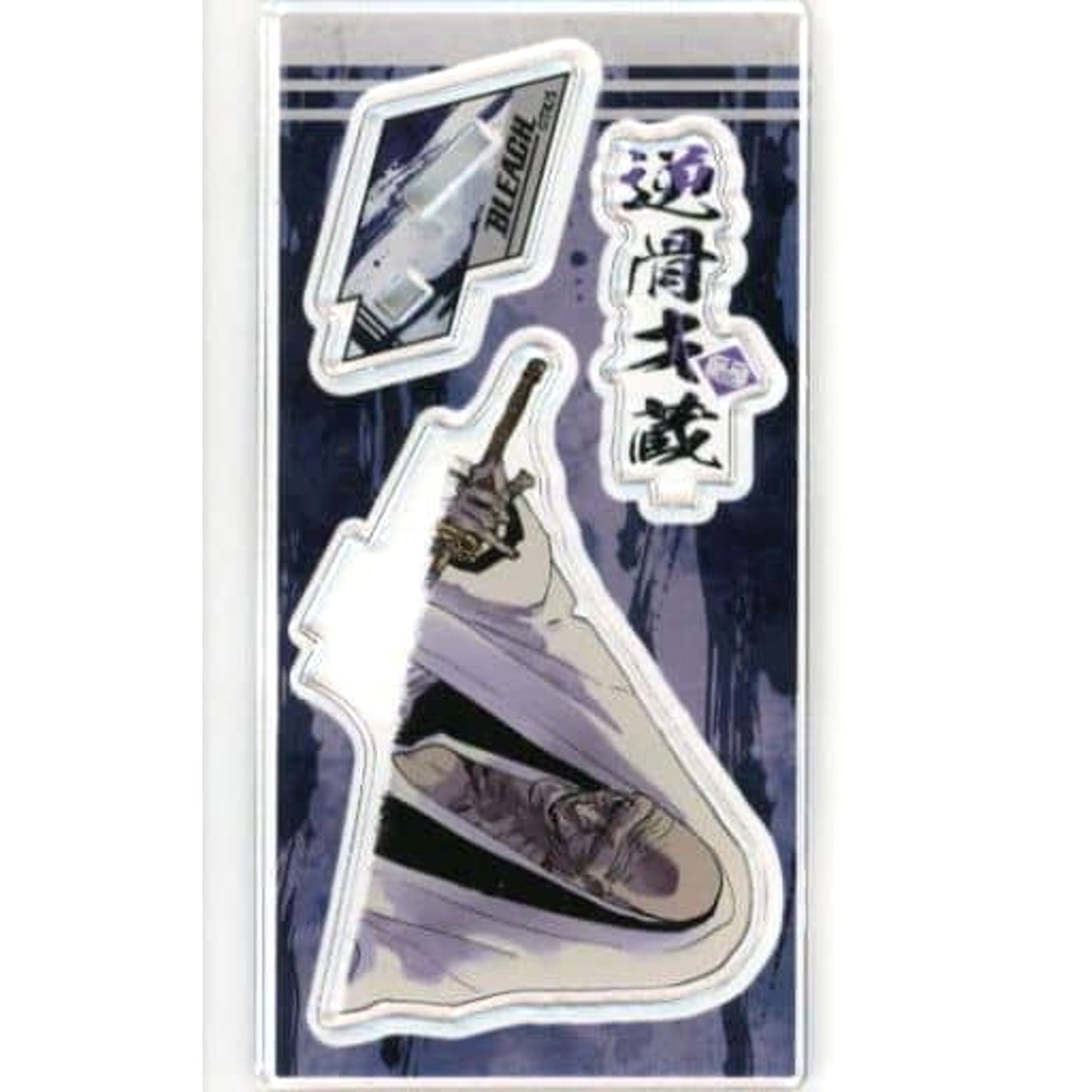 Bleach Original Gotei 13 Saizo Sakahone Acrylic Figure Collection Acrylic Stands [USED]