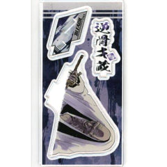 Bleach Original Gotei 13 Saizo Sakahone Acrylic Figure Collection Acrylic Stands [USED]