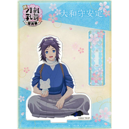 Yamatonokami Yasusada Toku: Touken Ranbu Hanamaru Setsugetsuka Original Acrylic Stand [USED]
