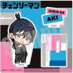 Aki Hayakawa Chainsaw Man Normal Ver. Acrylic Stand [USED]