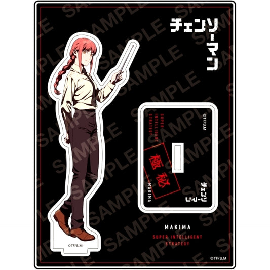 Makima B. Super Interior Acrylic Stand Chainsaw Man [USED]