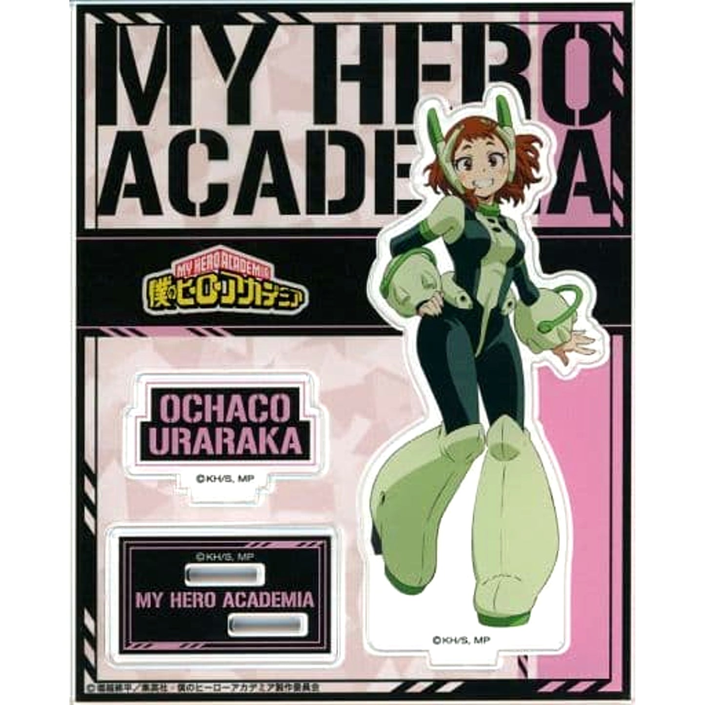 Ochaco Uraraka My Hero Academia GREEN HEROES Acrylic Stand My Hero Academia Anime Season 6 Broadcast Commemoration Fair in Tokyu Hands [USED]