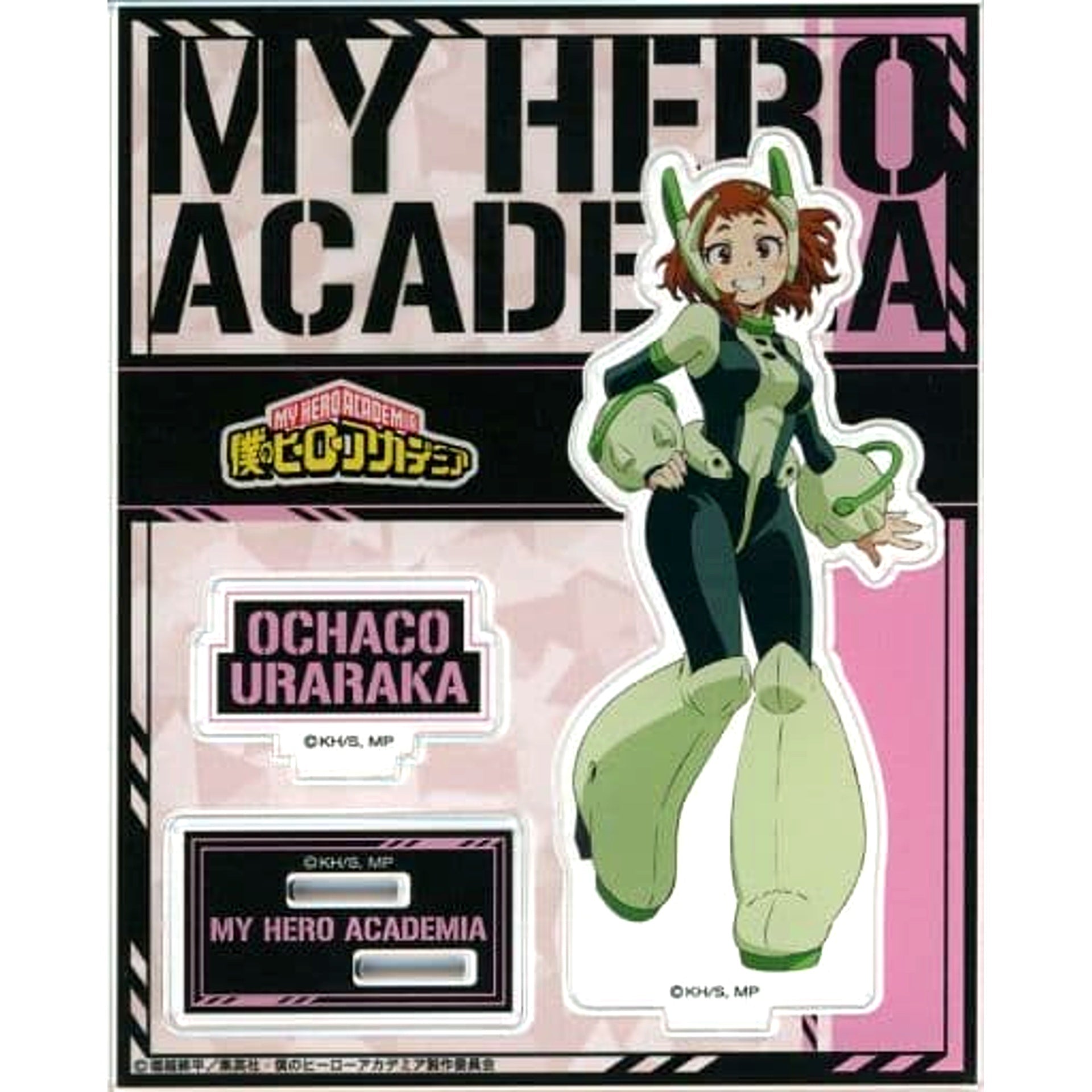 Ochaco Uraraka My Hero Academia GREEN HEROES Acrylic Stand My Hero Academia Anime Season 6 Broadcast Commemoration Fair in Tokyu Hands [USED]